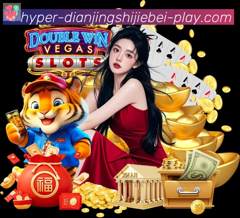 扫码下载 App