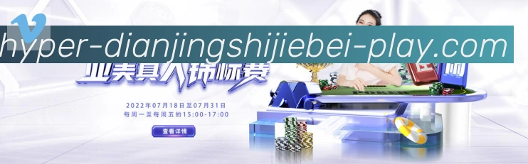 App界面