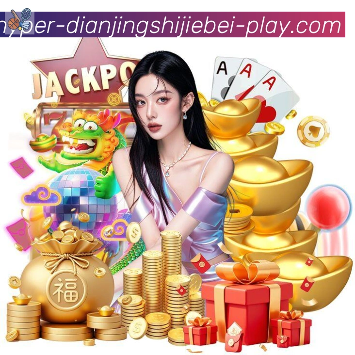 多端互动